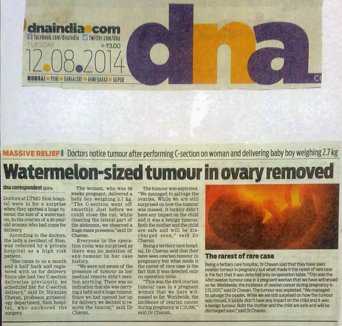 Huge Ovarian Tumour in a Pregnancy Excised during Emergency Caesarean Section