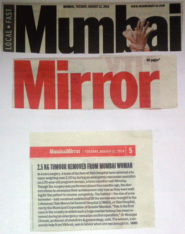 Huge Ovarian Tumour in a Pregnancy Excised during Emergency Caesarean Section